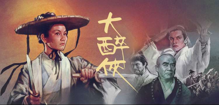 海底小纵队角色全员集合海报