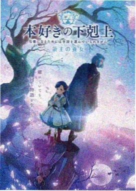 海底小纵队第八季全集