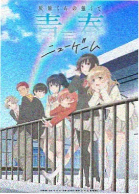 海底小纵队第七季全集