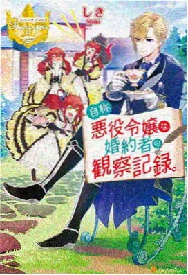 海底小纵队第六季全集