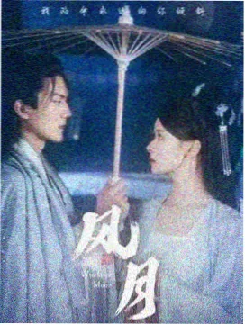 海底小纵队第八季分集节奏解析